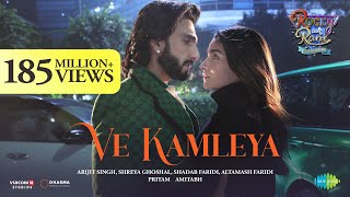 Ve Kamleya  Rocky Aur Rani Kii Prem Kahaani  Ranveer  Alia  Pritam  Amitabh  Arijit  Shreya [upl. by Nicolella]