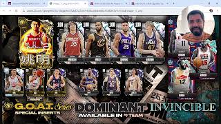 FREE 100 OVERALL and New GOAT Yao Ming and Dominant Ben Simmons Coming to MyTeam Tomorrow NBA 2K24 [upl. by Atteuqahs]