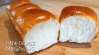 Tangzhong recette de pain de mie façon tangzhong facile à la maison [upl. by Mylo]