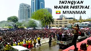 🇲🇲 This is How Myanmar People Enjoy quotThingyanquot Water Festival in Yangon [upl. by Charis936]