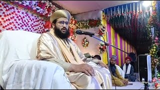 Live🔴 syed Maaz Ashraf 🥰 Syed Jalaluddin Ashraf  seyd Aminul Qadri  seyd Hashmi miya [upl. by Nickles]