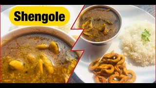 Shengole  Maharashtrian Recipe  Besan ki Sabzi  Shengole Recipe [upl. by Sinai203]