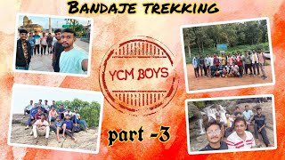 bandaje trekking  part 3  yuvaraj college Mysore bsc final year students college trip [upl. by Leunammi360]