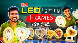 New LED photo frames  Photo Frame gifts  latest led photo frame 👌🏻 [upl. by Teevens]