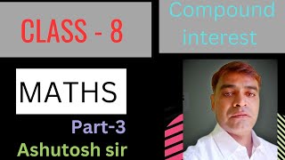 COMPOUND INTEREST PART3 [upl. by Crutcher]