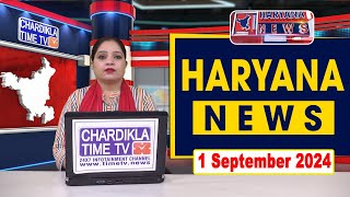 Haryana News Live  Haryana News Today  Haryana News Live Today  Chardikla Time Tv Haryana News [upl. by Atikir]