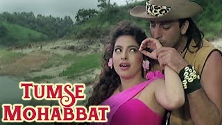 Tumse Mohabbat  Bollywood Romantic Song  Sanjay Dutt Juhi Chawla  Safari [upl. by Rudy44]