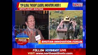 Fmr Information Secy Bhutan Kinley Dorji on Bhutan Innovation Forum and Gelephu Mindfulness City [upl. by Shalne]