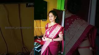 Mohabbatein songs  Hindi movie song  shortvideo sobarpriyobangali trendingshorts [upl. by Gere]