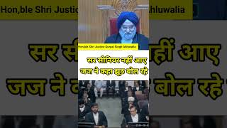 mp high court livecourt onlinecourt livestream madhyapradesh [upl. by Jorie31]