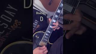 DIRTY Blues guitar licks D 🎸 [upl. by Evanthe]