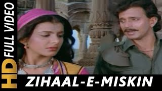 Zihaale  E Miskin Original Song Lata Mangeshkar Shabbir Kumar  Ghulami 1985 Songs  Mithun [upl. by Simeon]