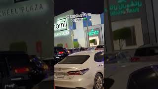 AL Nakheel Plaza Qassim virealvideo saudarabia [upl. by Etep]