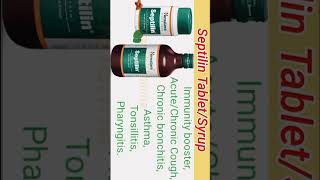 Septilin Tablet  Septilin Syrup For immunity Boost  himalaya septilin shorts ayurvedicmedicine [upl. by Ahsenik]