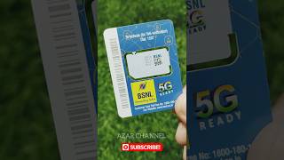 BSNL 5G Sim 🤯🚀🥳 azarchannel bsnl launch [upl. by Iormina922]