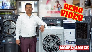 AMAZE COOLER MODEL DEMO👍🔥🔥 cooler VSOONI SHIVVANITELECOM Bluemountappliances [upl. by Kreager708]