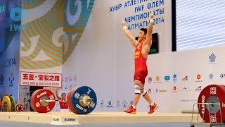 Men 69KG A Snatch 2014 World Weightlifting Championships [upl. by Aneloj711]