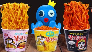 ASMR Mukbang  매운라면 옐로우 amp 블랙  Rainbow Friends Stop Motion [upl. by Darill161]