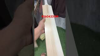 Players Grade cricket 🏏 Bat Just  12000  9560433189 [upl. by Rovert224]