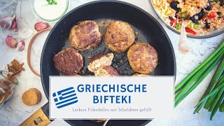 Griechische Bifteki Rezept  mit Schafskäse gefüllte Frikadellen [upl. by Ginny558]