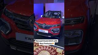 Renault Kwid 2024 with New Features😍 Shorts [upl. by Mauralia]