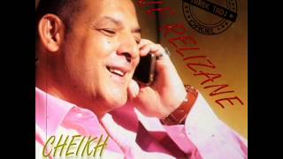 Cheikh Nani  La Cadence Live Relizane 2015 ♥ BY Tarek Tadj [upl. by Bronson]