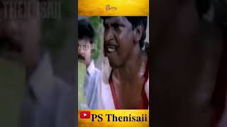 நீயா ஒன்ன தரியா இல்ல மோதி பாக்க போறியா  Sad Gaana Song  vadivelu kovaisarala deva [upl. by Jansson]