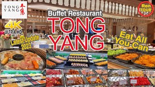 TONG YANG  Buffet Restaurant  Eat All You Can  Unlimited Food  𝗦𝗨𝗕𝗦𝗖𝗥𝗜𝗕𝗘 𝗣𝗹𝗲𝗮𝘀𝗲 [upl. by Patrica]