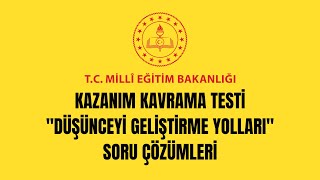 7 SINIF TÜRKÇE KAZANIM KAVRAMA TESTİ DÜŞÜNCEYİ GELİŞTİRME YOLLARI ANLATIM BİÇİMLERİ [upl. by Lucian]