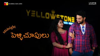 Midnight Pellichupulu  Laxmikanth Tulasi  Neha  Vihari  Moviescript Entertainments [upl. by Neille310]