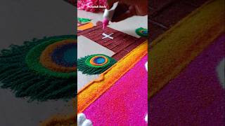 Easy trick for bricksTulasi vivah rangoli designs तुळशी विवाह रांगोळी [upl. by Rew21]