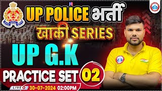 UP Police RE Exam  UPP Practice Set 2  UP GK By Keshpal Sir  UPP खाकी सीरीज [upl. by Korry]