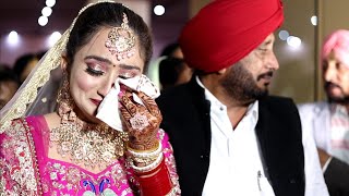 Best Wedding II 2021 II Very Emotional Doli Song sainistudioarno 9876407872 punjab India [upl. by Tivad]