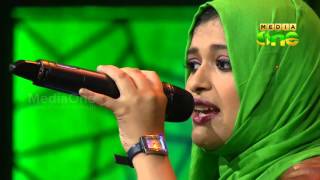 Pathinalam Ravu Season4  Mina  Song Haraminte Vashathu ninnu Epi19 Part2 [upl. by Ardel711]