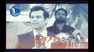 Tribute to Arshad Sharif [upl. by Pascal]