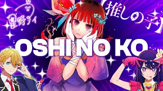 Oshi No Ko  la sombre réalité des idols japonaises en anime [upl. by Moishe]