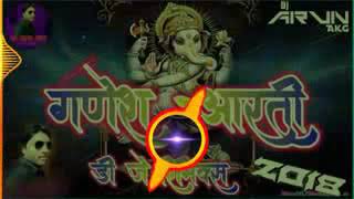 JaiGanesh Jai Ganesh AartiDjMix Shri Ganesh Ji Ki Aarti DJ Remix Aarti Bhajn Babretion dj suraj [upl. by Jardena]