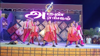 Childrens annual day dance  Morrakka  Lakshmi Movie  girls dance [upl. by Geraldina]