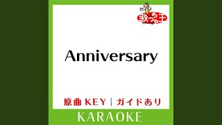 Anniversary カラオケ 原曲歌手KinKi Kids [upl. by Charleton967]