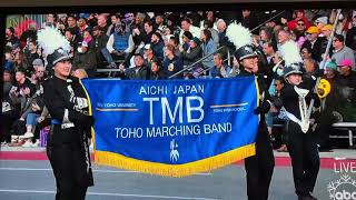 Toho Marching Band 2024 Rose Parade [upl. by Ojeitak994]