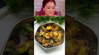 karela ki sabji recipe 😋 l karela ki sabji kaise banaye l food [upl. by Anali]