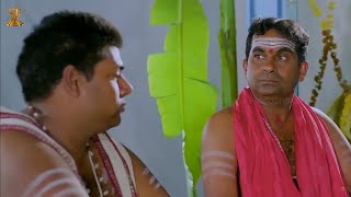 Brahmanandam Comedy Scenes  Prema Khaidi Telugu Movie  Harish Malashri  SP Movies Scenes [upl. by Hall132]