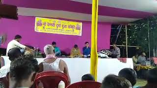 maithili bhagwati geet  Rahab rusal katek din bhawani  Thakur Raja Babu [upl. by Ahsilram]