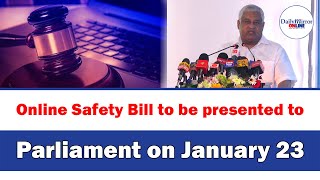 Online Safety Bill to be presented to Parliament on January 23 Minister [upl. by Rovert]