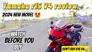 2024 Yamaha r15 v4 review  r15 review in tamil  r15 red  new model  tamil [upl. by Elitnahc]