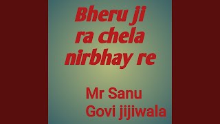 bheru ji ra chela nirbhay re Freestyle [upl. by Bainbridge]