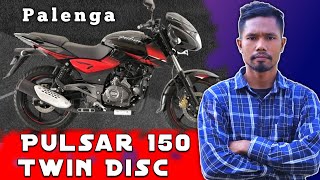 Bike Palenga Pulsar 150 Twin Disc 2019 Model  Secondhand Bike  Bike For Sale  Mr Adman [upl. by Ellehsram]