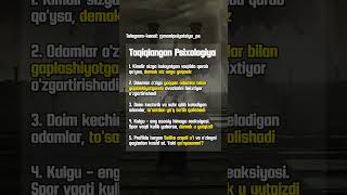 Taqiqlangan psixologiya psixologiyasirlari psixologiya [upl. by Karsten762]