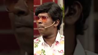 Ramar comedy 🤣 shorts comedy ramarcomedy vijaytelevision kpychampions tamilcomedy kpy [upl. by Aymik902]