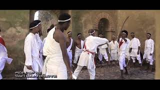 Bewketu Sewmehon Meneshaye መነሻዬ New Ethiopian Music 2018 Official Video [upl. by Haskel]